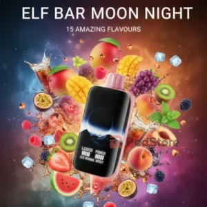 ELP BAR